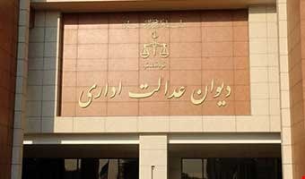 از يک مشاور املاک مبتدى به یک مشاور املاک حرفه اى تبديل شوید